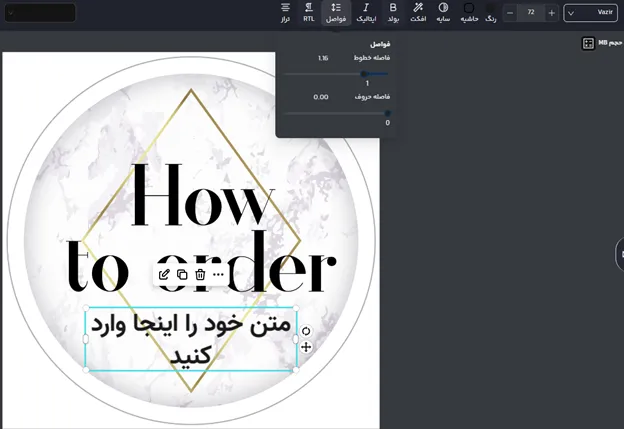 کاور هایلایت اینستاگرام مشکی
